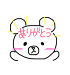 せつこさんの日常（個別スタンプ：5）