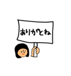 おかっぱちゃぁん（個別スタンプ：1）