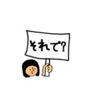 おかっぱちゃぁん（個別スタンプ：12）