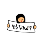 おかっぱちゃぁん（個別スタンプ：15）