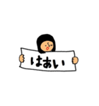 おかっぱちゃぁん（個別スタンプ：21）