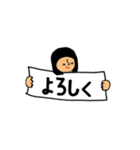 おかっぱちゃぁん（個別スタンプ：23）