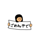 おかっぱちゃぁん（個別スタンプ：33）