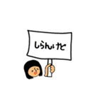 おかっぱちゃぁん（個別スタンプ：34）