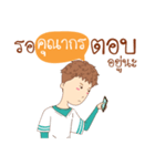 KUNAKORN wanna be my girl（個別スタンプ：2）