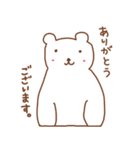 ゆるゆる動物園。（個別スタンプ：3）