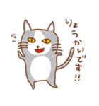 ゆるゆる動物園。（個別スタンプ：4）