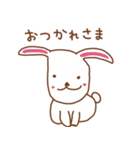 ゆるゆる動物園。（個別スタンプ：6）