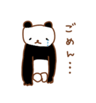 ゆるゆる動物園。（個別スタンプ：8）