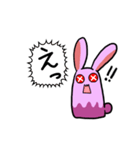 言い訳毒うさぎちゃん（個別スタンプ：2）