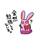 言い訳毒うさぎちゃん（個別スタンプ：15）