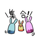 言い訳毒うさぎちゃん（個別スタンプ：18）