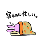 言い訳毒うさぎちゃん（個別スタンプ：20）