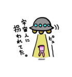 言い訳毒うさぎちゃん（個別スタンプ：26）