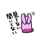 言い訳毒うさぎちゃん（個別スタンプ：29）