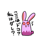 言い訳毒うさぎちゃん（個別スタンプ：30）
