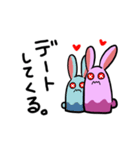 言い訳毒うさぎちゃん（個別スタンプ：36）
