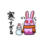 言い訳毒うさぎちゃん（個別スタンプ：37）
