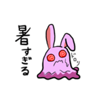 言い訳毒うさぎちゃん（個別スタンプ：38）