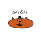 クマなのだ（個別スタンプ：4）