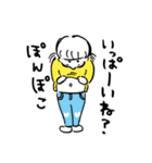 むすめっこのすたんぷ2（個別スタンプ：2）