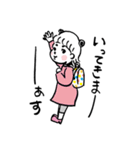 むすめっこのすたんぷ2（個別スタンプ：5）