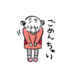 むすめっこのすたんぷ2（個別スタンプ：13）