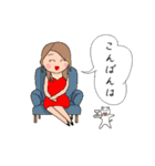 まずは、こんばんは！（改）（個別スタンプ：31）