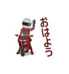 YAEH ！ ライダー（個別スタンプ：3）