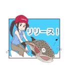 釣りガールとゆかいなお魚たち（個別スタンプ：2）