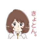 釣りガールとゆかいなお魚たち（個別スタンプ：6）
