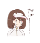釣りガールとゆかいなお魚たち（個別スタンプ：8）