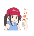 釣りガールとゆかいなお魚たち（個別スタンプ：10）