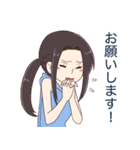 釣りガールとゆかいなお魚たち（個別スタンプ：12）