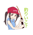釣りガールとゆかいなお魚たち（個別スタンプ：14）