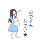 釣りガールとゆかいなお魚たち（個別スタンプ：23）