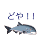 釣りガールとゆかいなお魚たち（個別スタンプ：25）