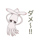 釣りガールとゆかいなお魚たち（個別スタンプ：34）