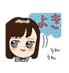 JK JC 若さゆえに（個別スタンプ：1）