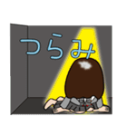 JK JC 若さゆえに（個別スタンプ：18）