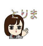 JK JC 若さゆえに（個別スタンプ：31）