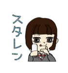 JK JC 若さゆえに（個別スタンプ：35）