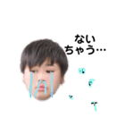 奥やん！（個別スタンプ：16）