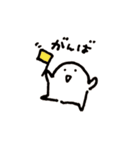 ゆるかすスタンプ（個別スタンプ：7）