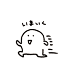 ゆるかすスタンプ（個別スタンプ：19）