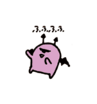 ゆるかすスタンプ（個別スタンプ：24）