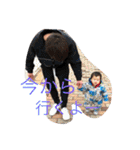 めあすた（個別スタンプ：20）