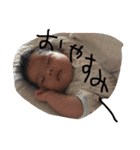めあすた（個別スタンプ：25）