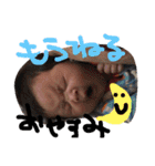 めあすた（個別スタンプ：32）