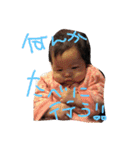 めあすた（個別スタンプ：38）